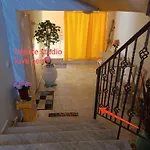 Apartamento Maria