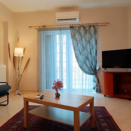 Apartamento Maria
